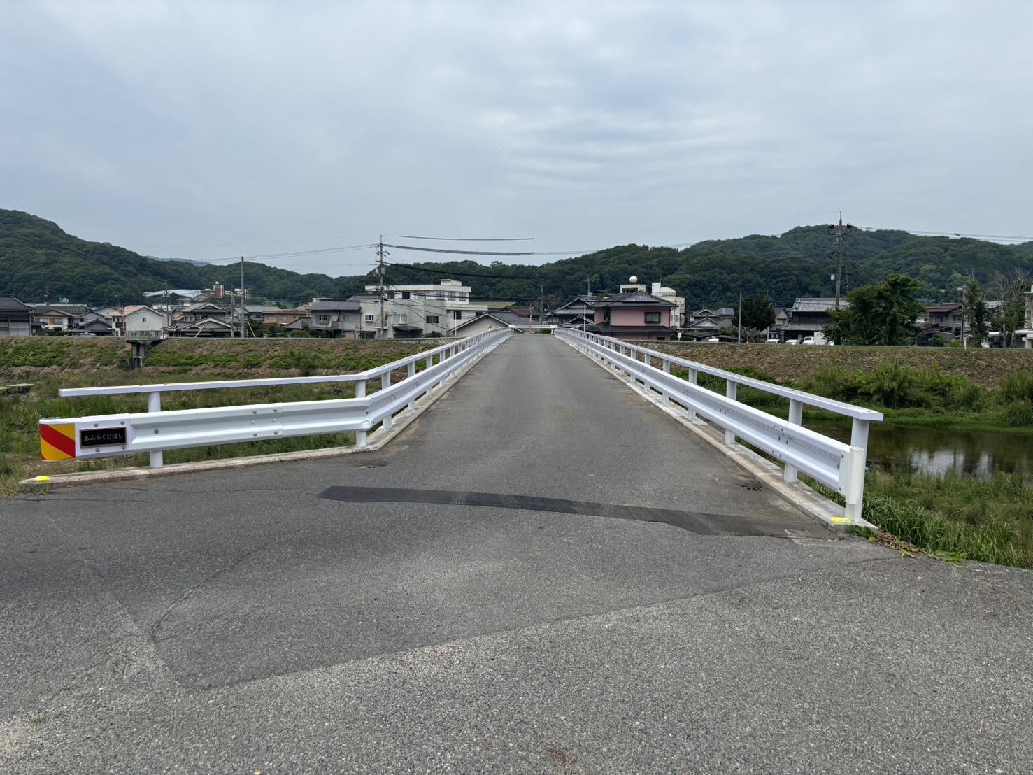 橋梁修繕工事（安楽寺橋）の1枚目の画像